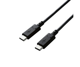 エレコム USB2.0ケーブル　C-Cタイプ　認証品　PD対応　3A出力　0.5m　ブラック 1本 U2C-CC05NBK2