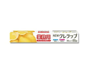 Nn NEWNbvƖp@30cm×50m 1{ 004320622