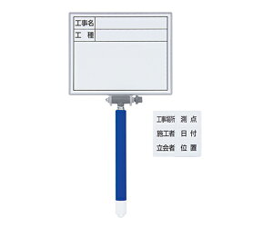 �V�������� �z���C�g�{�[�h�@�~�j�@�L�k���@MCW�@14×17cm�@���ڃ}�O�V�[�g�t 1�� 77627