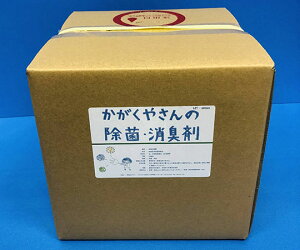 ^Cz[ ₳̏ہEL܁i_f_j@10L 1{