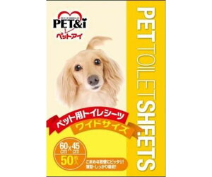 ybgAC ybgV[c@Ch@50 1(50)