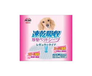 ybgAC z^ybgV[c@M[@100 1(100)