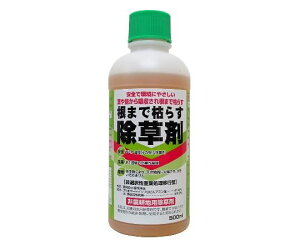 g\ ܂Ō͂炷܁@500ML 1{