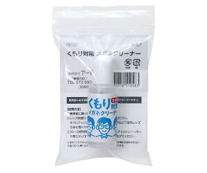 A[ebN ΍􃁃KlN[i[ 1{ 51058