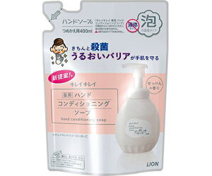 CI LCLCpnhRfBVjO\[v@lց@400mL 1