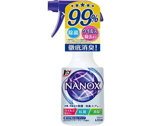 CI gbv@NANOX@ߗށEzȉہELXv[@{́@350mL 1