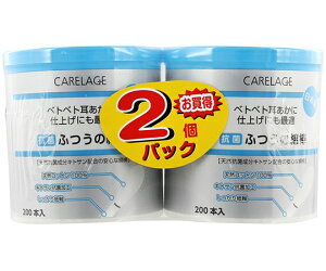 Rm CARELAGE@RۂӂȖ_@200{×2 1Zbg(200{×2)
