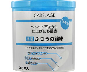 Rm CARELAGE@RۂӂȖ_@200{ 1(200{)