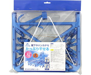 和平フレイズ Houselab PP洗濯ハンガーワイヤー 32P 1個