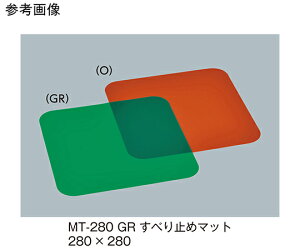 OMH ׂ~߃}bg@O[ 1 MT-280_GR
