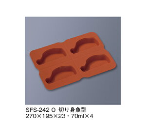 OMH VR؂g^@IW 1 SFS-242_O