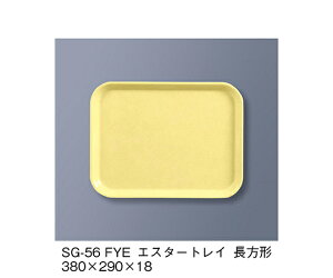 OMH GX^[gC`@t@^WbNCG[ 1 SG-56_FYE