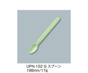 OMH Xv[@ᑐ 1 UPN-152_G