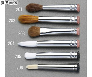 ̑ CN{gMi^Nj 1{ EA109MK-204