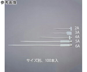 ���̑� �}�[�J�[�o���h�i100�{�j�@130×2.5mm/28×20mm 1��(100�{��) EA475HB-3A