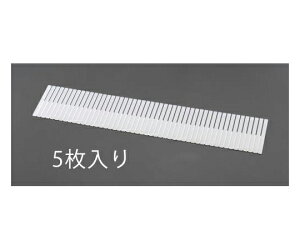 ̑ ݎdؔi5j@495×100×2mm 1g(5) EA508AY-11