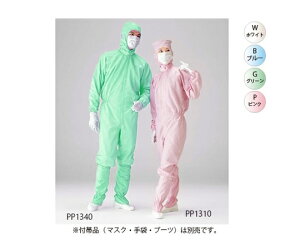 �S�[���h�E�C�� �v���[�^�t�[�h�����s�[�X�@PP1340�@�O���[��S�@10���� 1�Z�b�g(10����) PP1340-04-S-10P