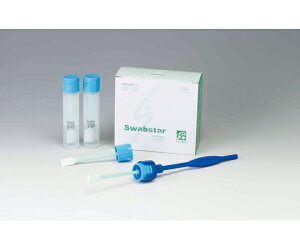 エルメックス Swabstar りん酸緩衝生理食塩水 γ線滅菌 10mL 1ケース SS-01-100