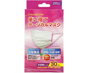 N[EfBJEWp ĝăT[WJ}XN@30×50@߃TCY 1P[X(30×50) TS30-SN