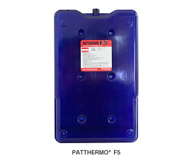 金鵄製作所 潜熱蓄熱材　PATTHERMO（パッサーモ）　F5　1000g　HD　2個 1セット(2個入)