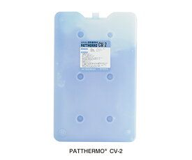 金鵄製作所 潜熱蓄熱材　PATTHERMO（パッサーモ）　CV-2　1200g　HD　4個 1セット(4個入)