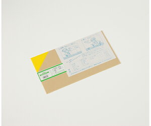 �X���S�i�|�C���g5�{���v�G���g���[���� �A�N�����@���F�@2×180×320mm 1�� A265-2SS
