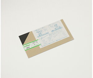  AN@@2×180×320mm 1 A960-2SS