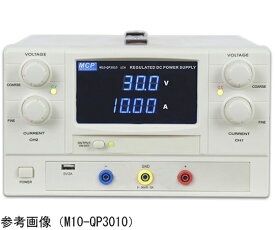 Shanghai MCP 直流安定化電源 1台 M10-QS3010