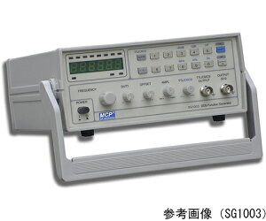Shanghai MCP ファンクションジェネレータ 1台 SG1003