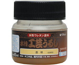 �a�M�y�C���g �����H�|���邵�@�����@45mL 1�� #800192