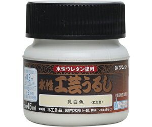 �a�M�y�C���g �����H�|���邵�@�����F�@45mL 1�� #800198