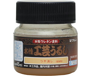 �a�M�y�C���g �����H�|���邵�@������@45mL 1�� #800199