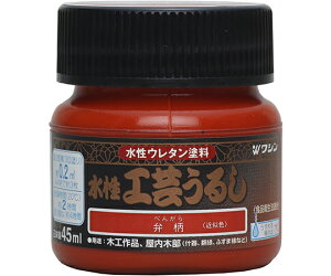 �a�M�y�C���g �����H�|���邵�@�ٕ��@45mL 1�� #800200