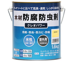 aMyCg NIp[@N[@1.6kg 1 #800502