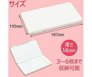 ɐ vX`bN}XNP[X@ 1 I-561