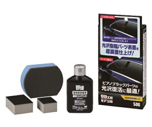 \tg99R[|[V 99H[hV@ʐZbg 1Zbg 09506