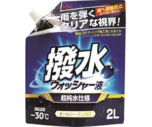 É͖iH EHbV[t@-30@2L 1 12-106