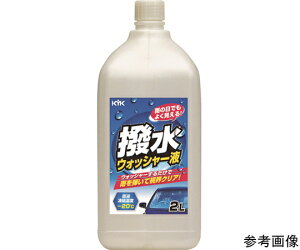 É͖iH EHbV[t-20 1{ 12-108