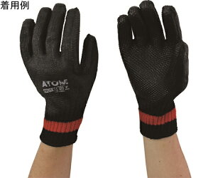 Ag S@NxG@3og 1(3o) 122GX-3P