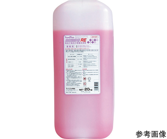 ニイタカ サニプラン除菌洗浄剤RE　20Kg 1個 231401