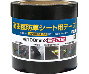 CmxbNX xhV[gpe[v 1 253376