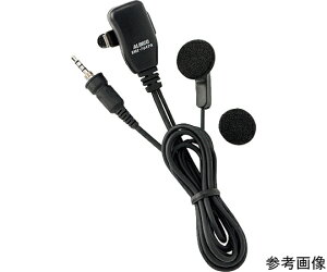 �A���C���R �I�[�v���G�A�[�^�C���z���}�C�N�i4�ɂ˂����݁j 1�� EME764PA