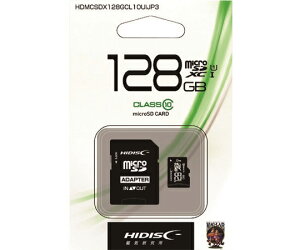 C }CNSD128GB 1 HDMCSDX128GCL10UIJP3