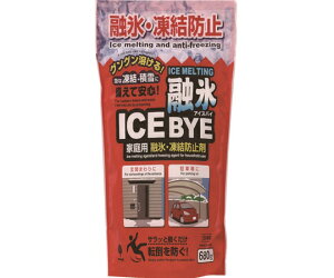 vۍHƏ Z܃ACXoC@680g 1 K-7118