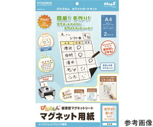 }OGbNX ҂@zCg{[hLbg 1pbN(2V[g) MSPWH-A4