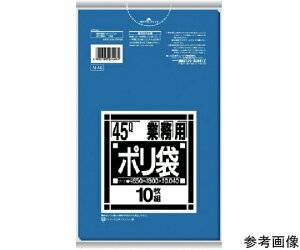 {TjpbN N-4645L@10 1(10) N-46-BL