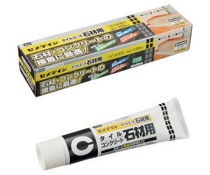 Z_C ΍ޗpڒ ^CG[X΍ޗp izCgj120ml 1{ RE-512