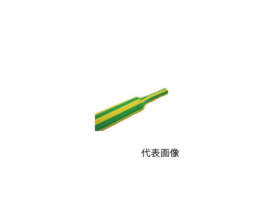 デンカエレクトロン アースチューブ 1袋(5本入) SZF2YG-20.0 ○日本
