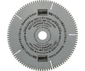 gXRR vX`bNp_ChJb^[@165 1 TPLA-165D
