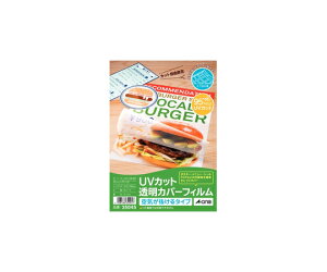 G[iA-ONEj UVJbgJo[tB@210mm×298mm@m[Jbg 1pbN(6V[g) 35045